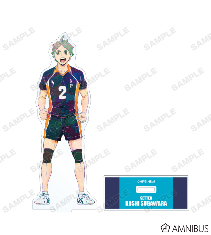ハイキュー!! - 菅原孝支 Ani-Art 第4弾 BIGアクリルスタンド