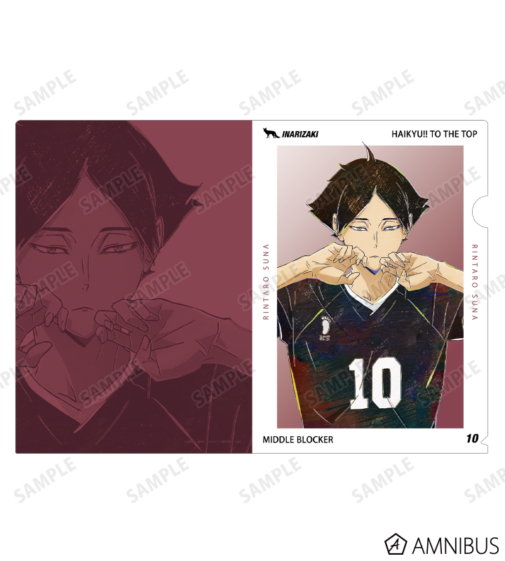 角名倫太郎 和服でお出かけ ポストカード 40枚 角名倫太郎 和服でお出かけ