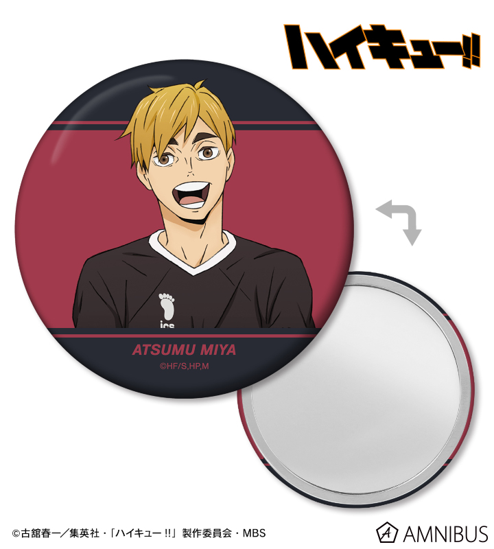 ハイキュー!! - 宮侑 ユニフォームver. 缶ミラー | AMNIBUS(アムニバス)