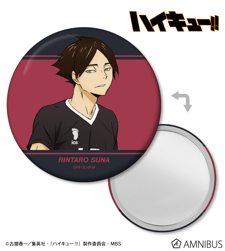 ハイキュー!! - 角名倫太郎 ユニフォームver. 缶ミラー | AMNIBUS