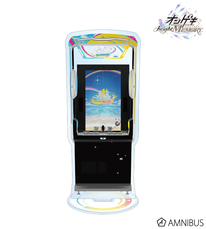 あっち 904643サイドアクリル あっち 904643サイドアクリル あっち