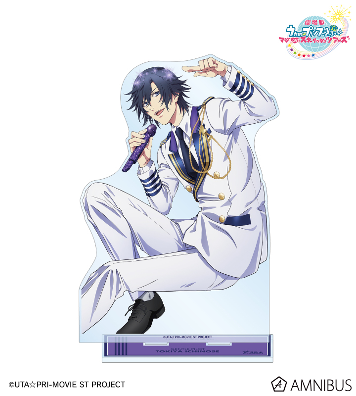 劇場版 うたの☆プリンスさまっ♪ マジLOVEスターリッシュツアーズ