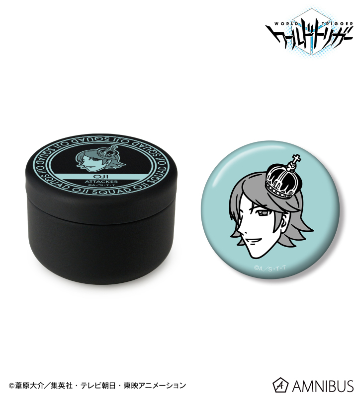 TVアニメ「ワールドトリガー」 - 王子 缶バッジ付きプチ缶ケース 王子