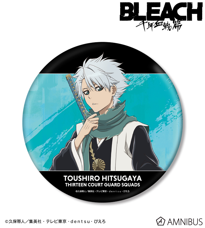 TVアニメ『BLEACH 千年血戦篇』 - 描き下ろしイラスト 日番谷冬獅郎