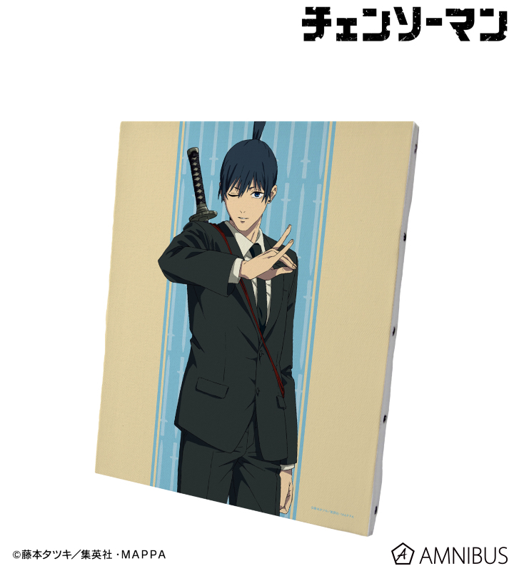 早川アキ チェンソーマン展限定 ポスター 早川アキ チェンソーマン展