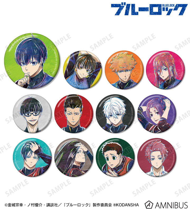 TVアニメ『ブルーロック』 - トレーディング Ani-Art 缶バッジ