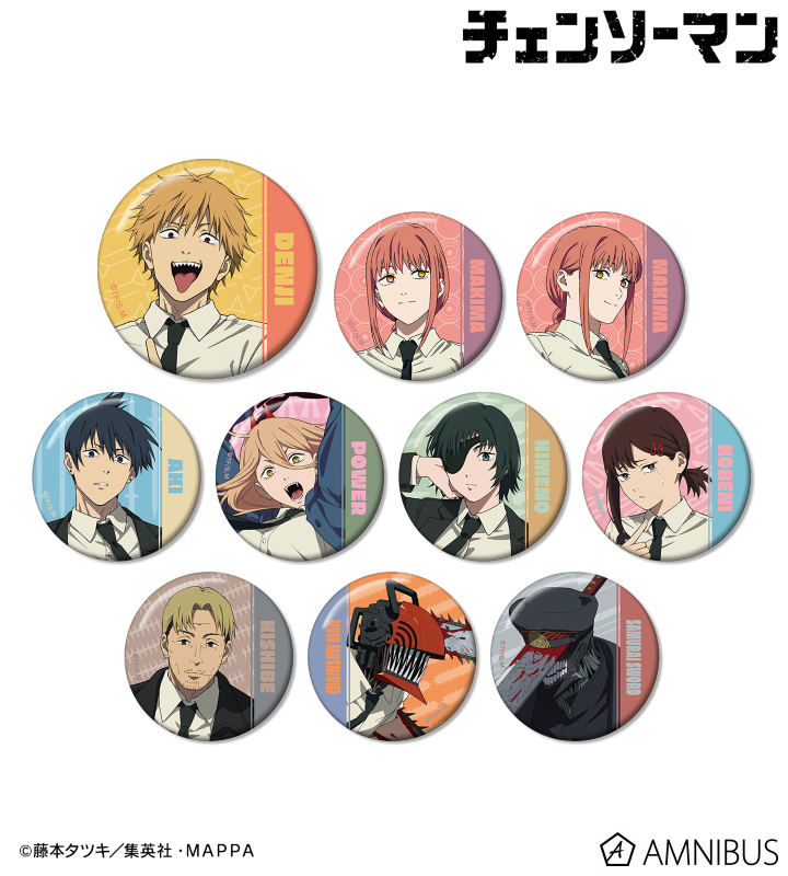 チェンソーマン - トレーディング缶バッジ ver.B | AMNIBUS(アムニバス)