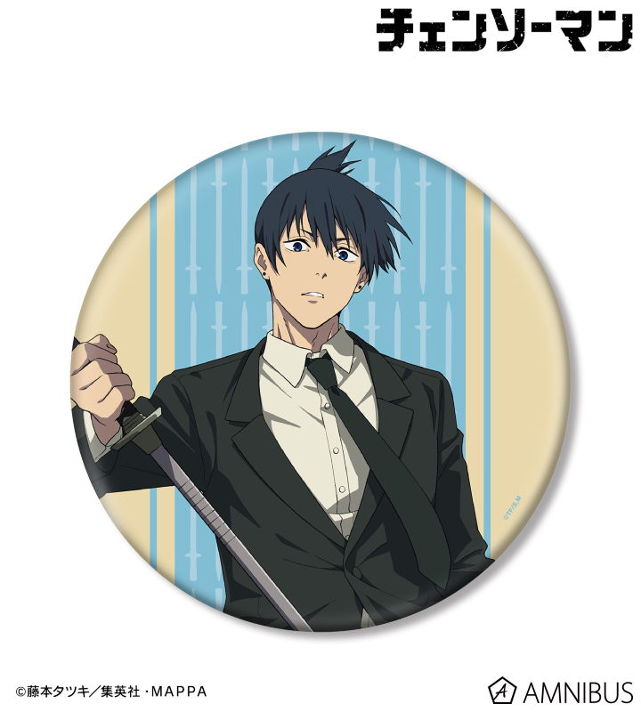 チェンソーマン - 早川アキB BIG缶バッジ | AMNIBUS(アムニバス)