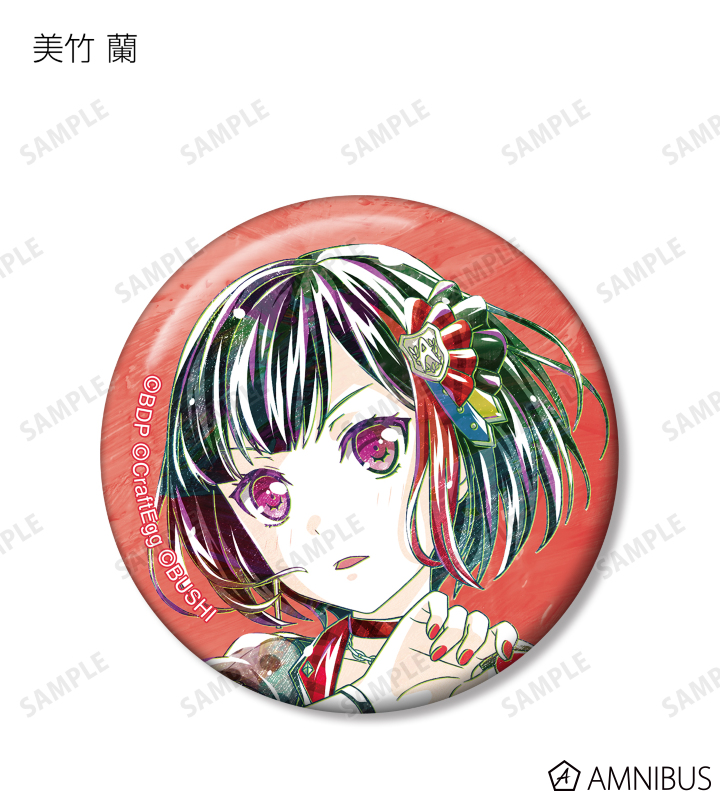 BanG Dream! ガールズバンドパーティ！ - トレーディング Ani-Art 第4