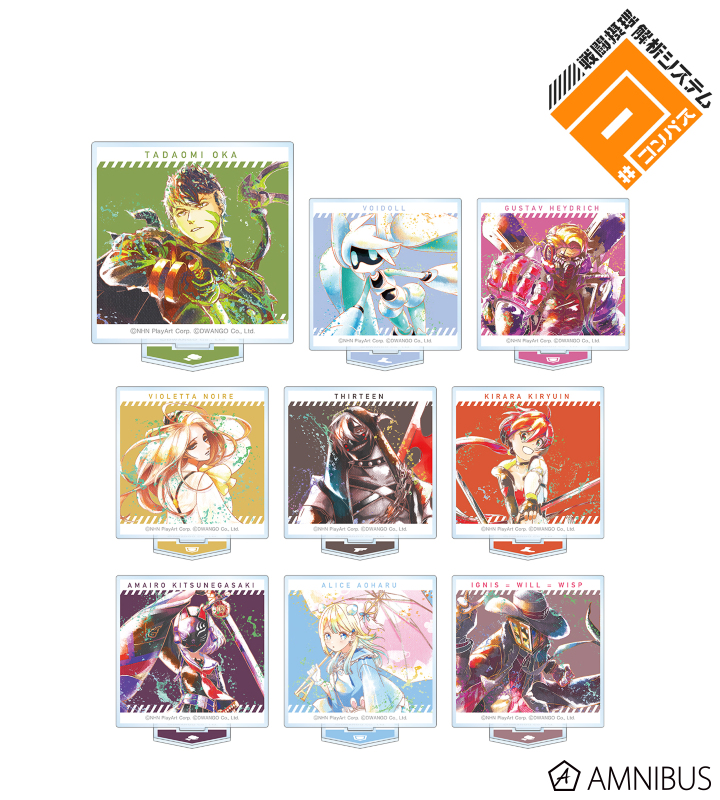 THE LAST PIECE ランダム アクリルスタンド コンプリートセット THE