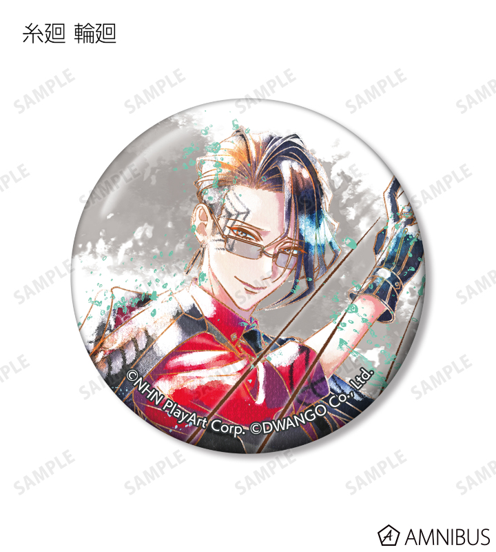 コンパス 非売品缶バッジ コラプス 【公式通販】