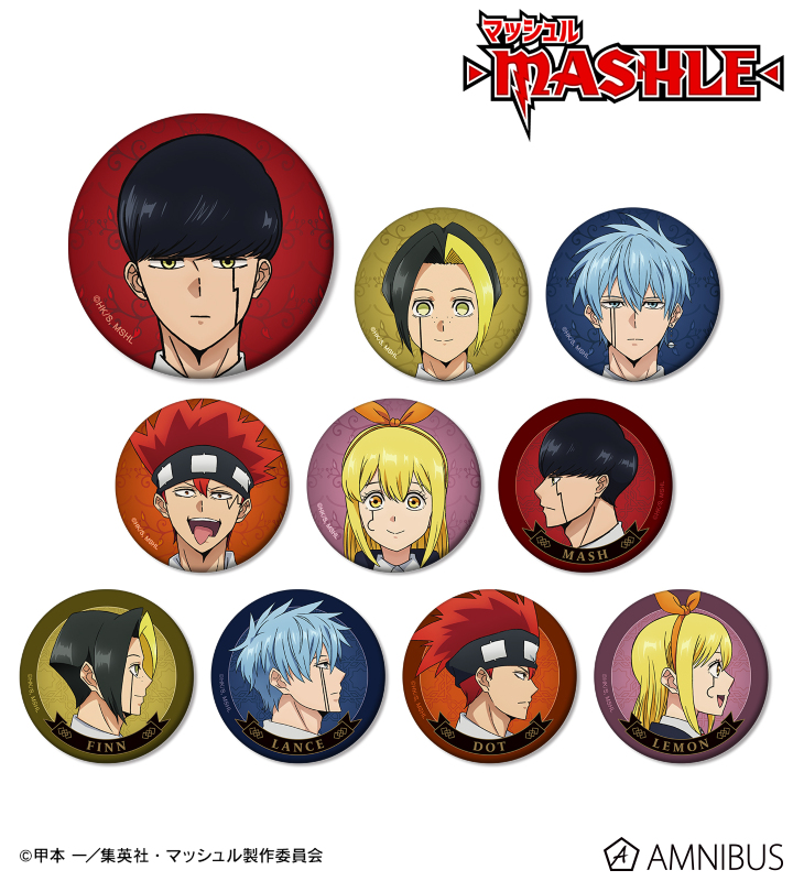 TVアニメ「マッシュル-MASHLE-」 - トレーディングマット缶バッジ