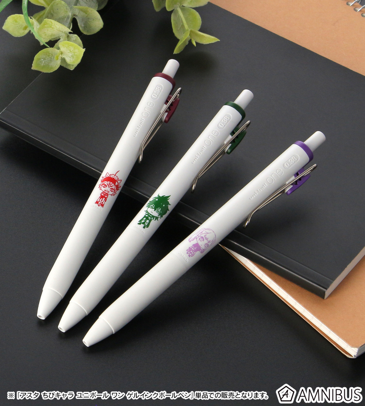 TVアニメ『ブラッククローバー』 - アスタ ちびキャラ ユニボール ワン