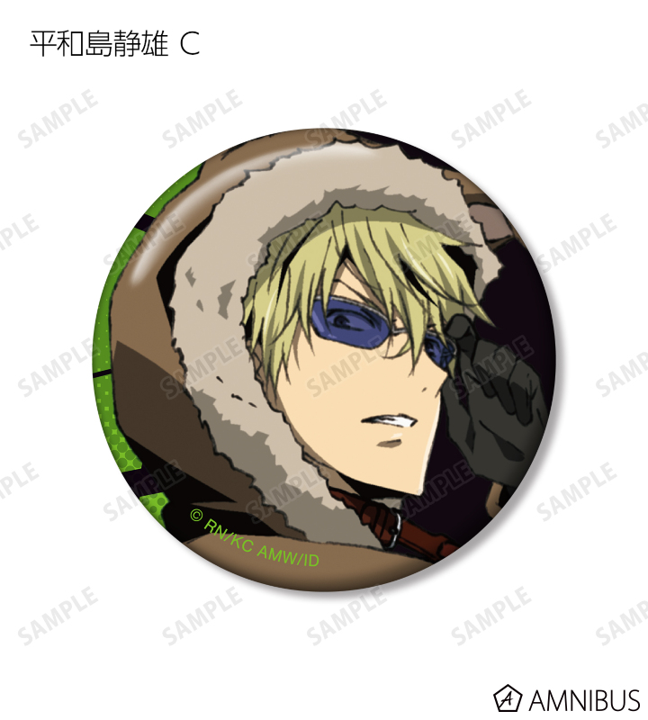 TVアニメ「デュラララ!!×2」 - トレーディング 臨也＆静雄 缶バッジ