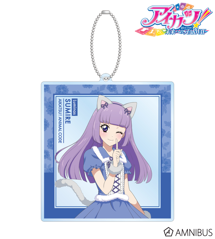 アイカツ！ 10th STORY ～未来へのSTARWAY～ - 描き下ろしイラスト