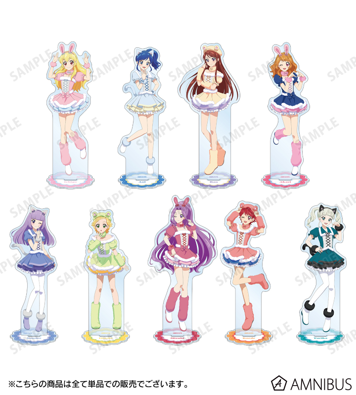 アイカツ！シリーズ アイカツ 10th ANNIVERSARY アクリルスタンド 星宮