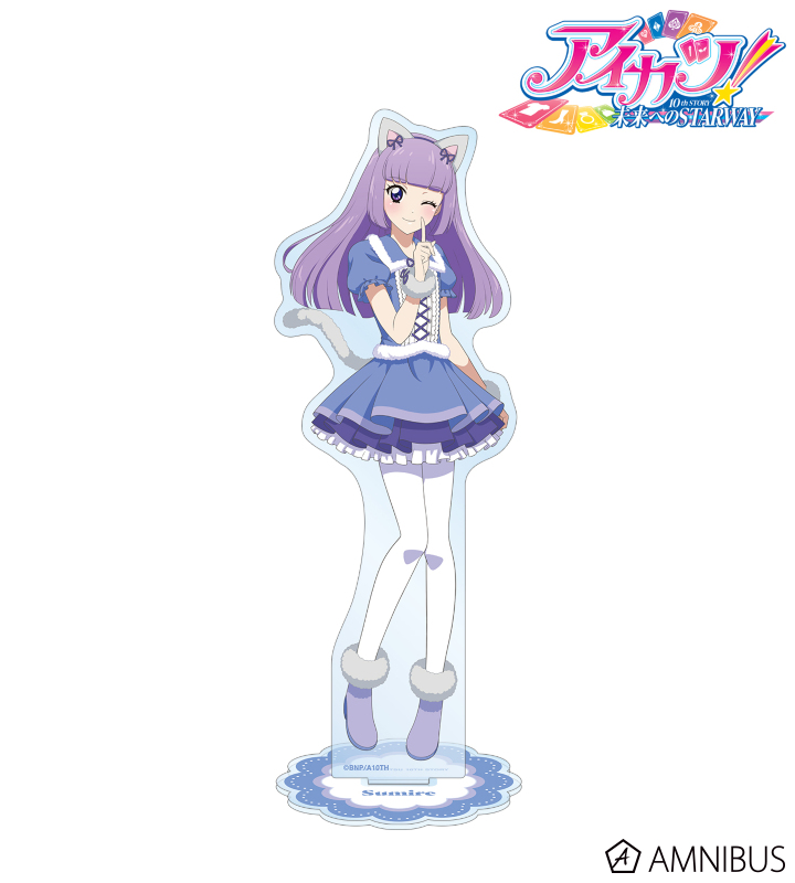 アイカツフレンズモダンフォール