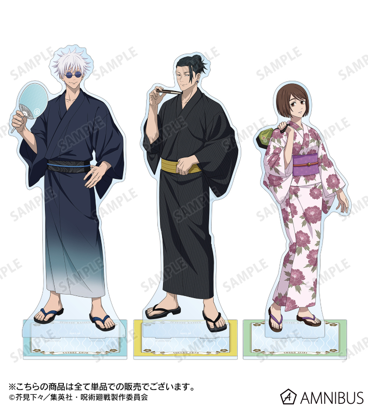 TVアニメ「呪術廻戦」 - 描き下ろしイラスト 懐玉・玉折 五条 悟 浴衣