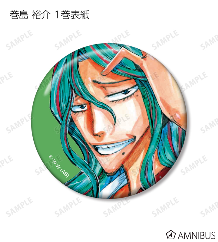 弱虫ペダル SPARE BIKE - トレーディング 表紙イラスト 缶バッジ