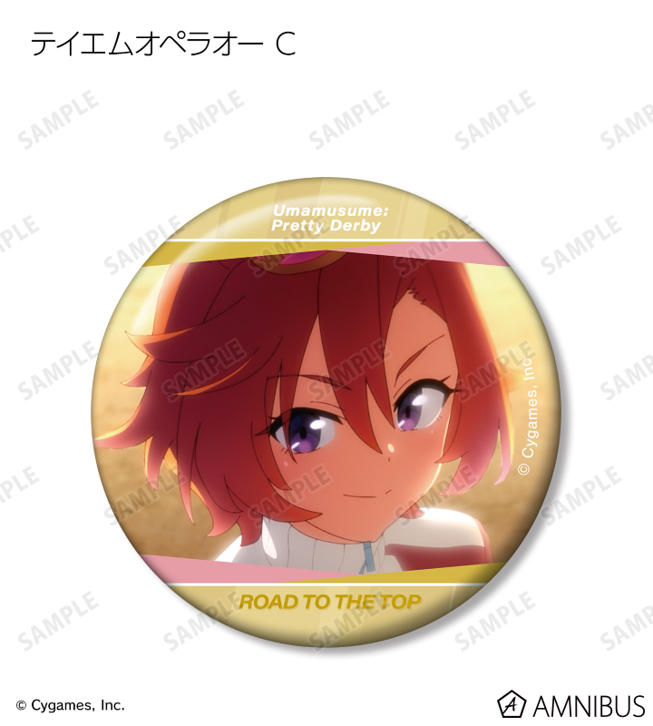 ウマ娘 CANバッジ 缶バッジ テイエムオペラオー ウマ娘 CANバッジ 缶