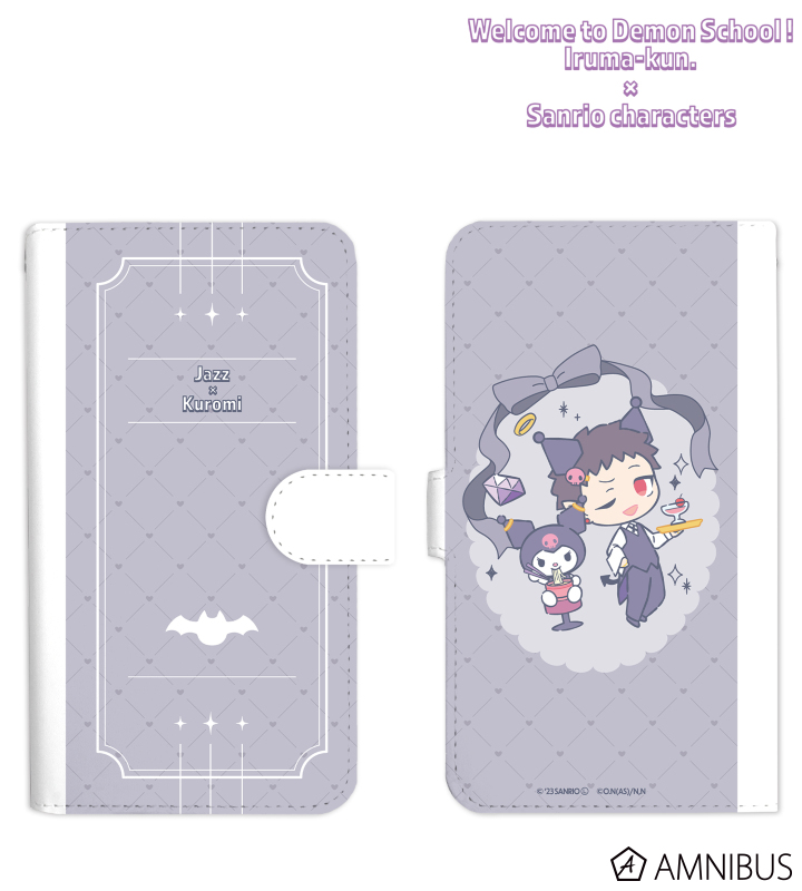 魔入りました！入間くんルームシューズタオルバッグチャームポーチ