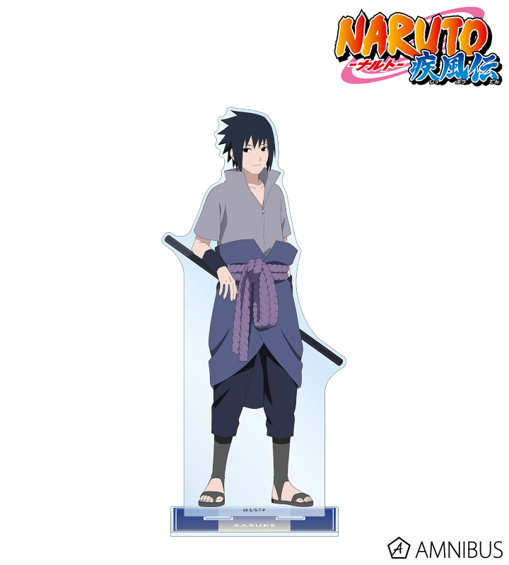 NARUTO-ナルト- 疾風伝 - 描き下ろしイラスト うちはサスケ A 過去と