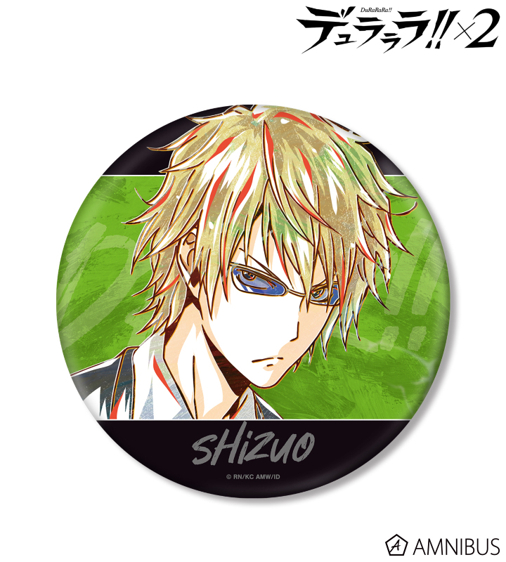 TVアニメ「デュラララ!!×2」 - 平和島静雄 Ani-Art 第2弾 BIG缶バッジ