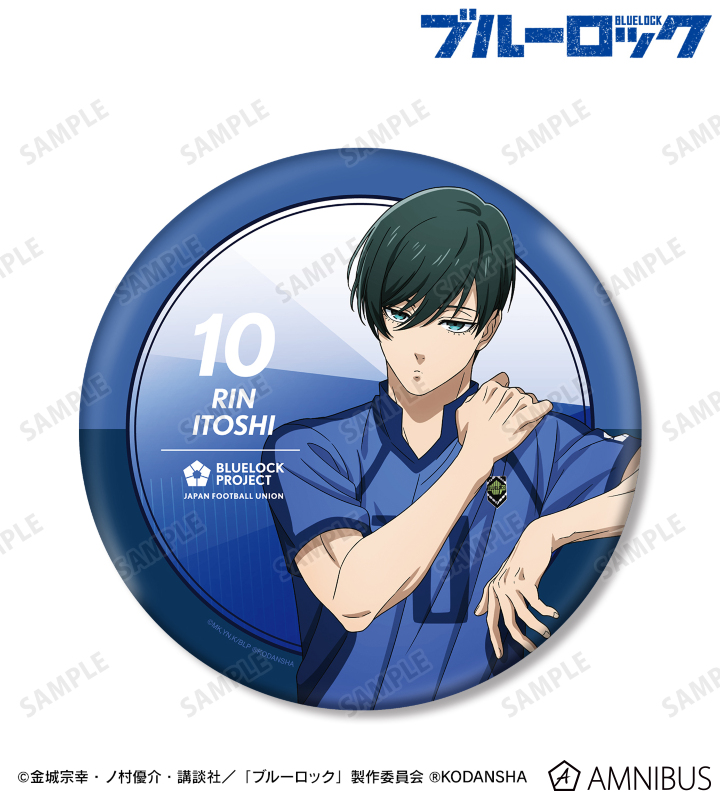 TVアニメ『ブルーロック』 - 描き下ろしイラスト 糸師 凛 試合前の準備