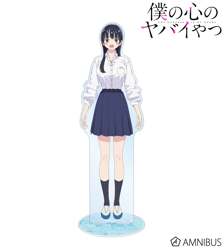 TVアニメ「僕の心のヤバイやつ」 - 山田杏奈 特大アクリルスタンド