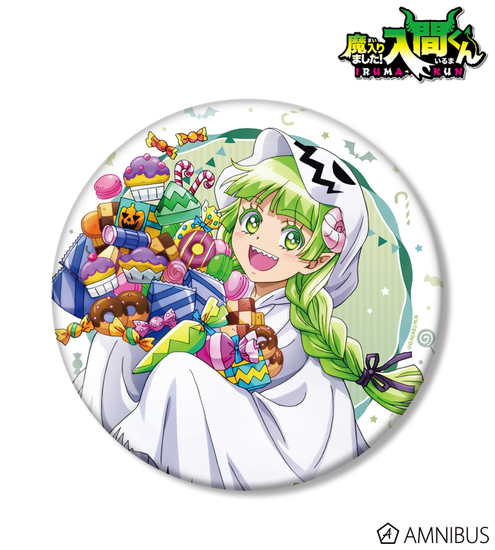 魔入りました！入間くん - 描き下ろしイラスト ウァラク・クララ