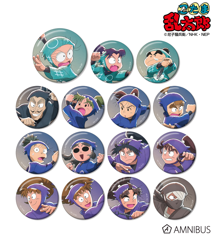 忍たま乱太郎 - 描き下ろしイラスト みんなで鍛練の段ver