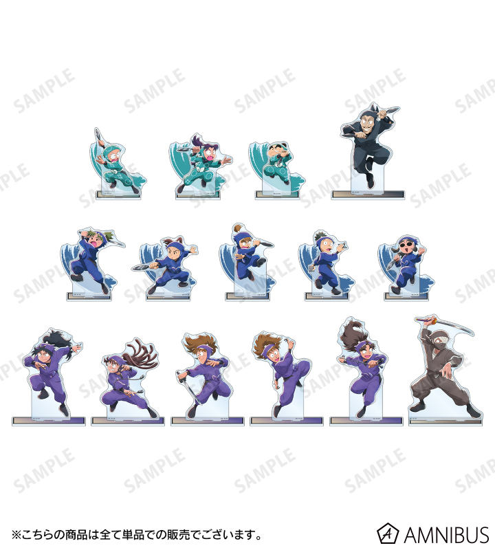 忍たま乱太郎 - 描き下ろしイラスト 久々知兵助 みんなで鍛練の段ver