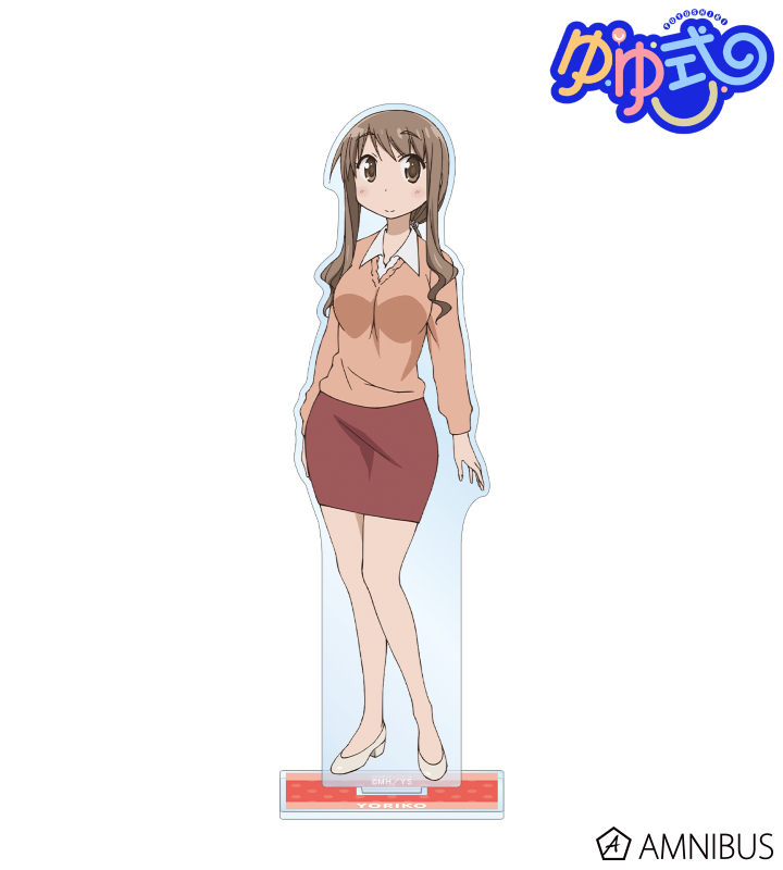 TVアニメ「ゆゆ式」 - 松本頼子 BIGアクリルスタンド | AMNIBUS