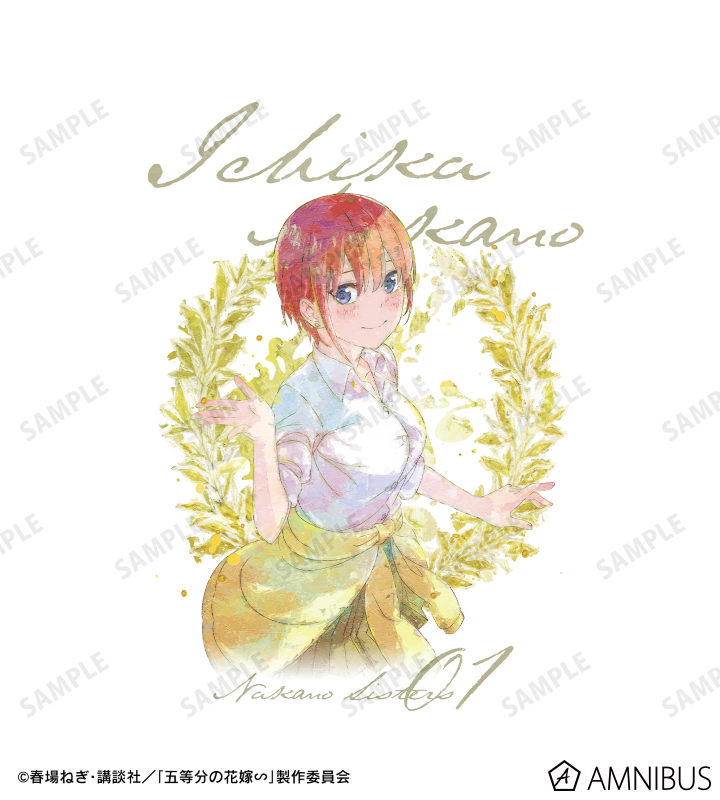 五等分の花嫁 中野一花 A3 痛バ Marchensistersver.