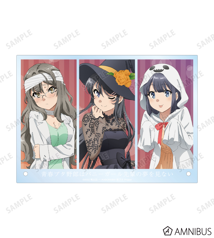 青春ブタ野郎はバニーガール先輩の夢を見ない - 描き下ろしイラスト