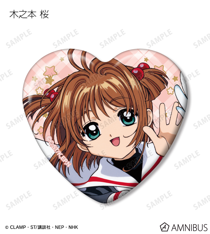 カードキャプターさくら】大道寺知世 マルイ リミテッドショップ