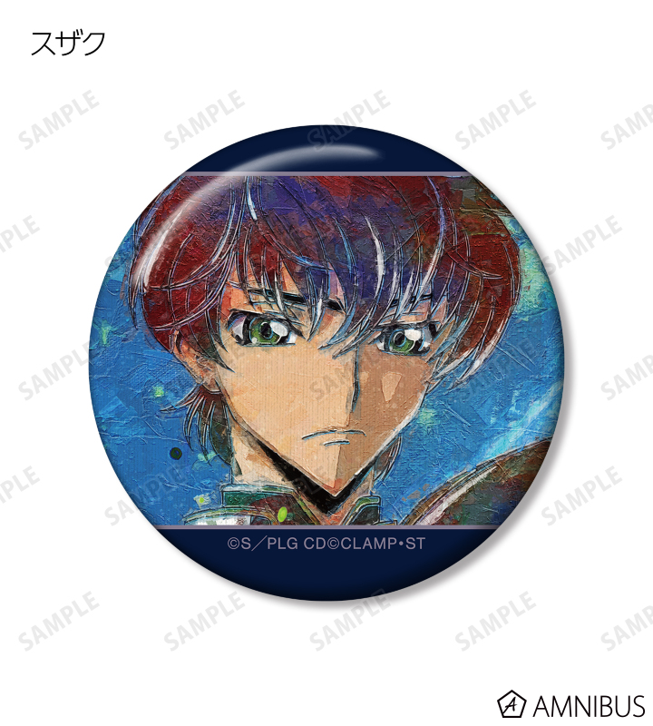 コードギアス 亡国のアキト ルルーシュ ジュリアス 缶バッジ ホログラ