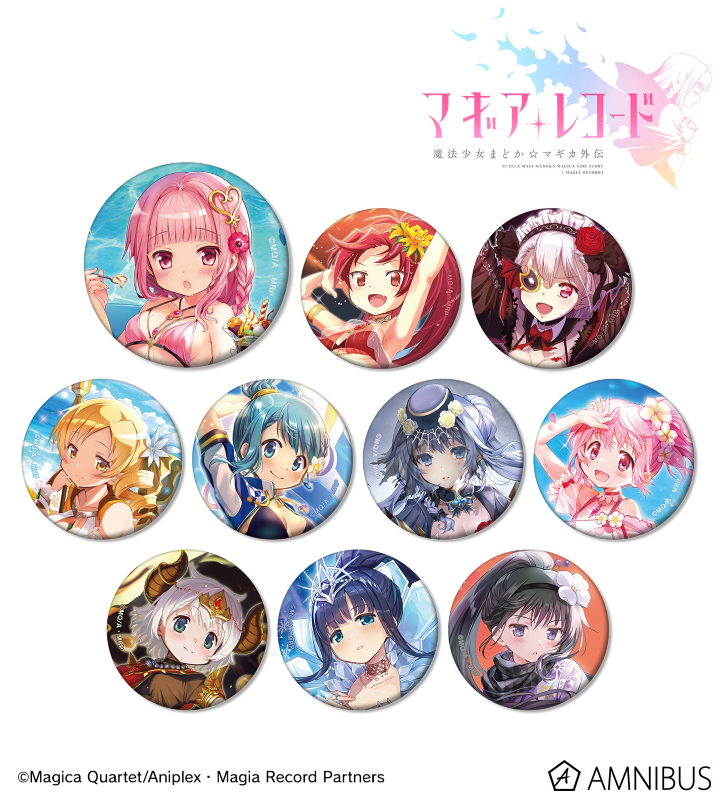 まどマギ 中国 ハート缶バッジ まどマギ 中国 ハート缶バッジ まどマギ