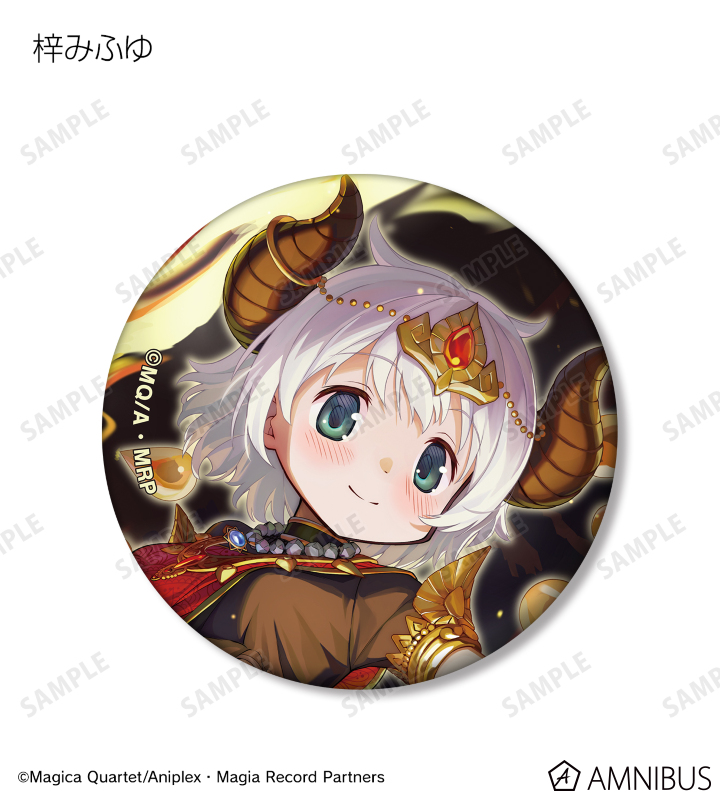 魔法少女まどか☆マギカ Magia Exedra」，双子の姉妹 天音月夜と天音月