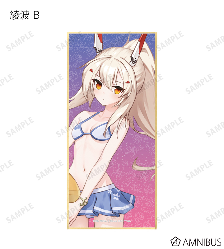 アズールレーン - 描き起こしイラスト 水着ver. トレーディング