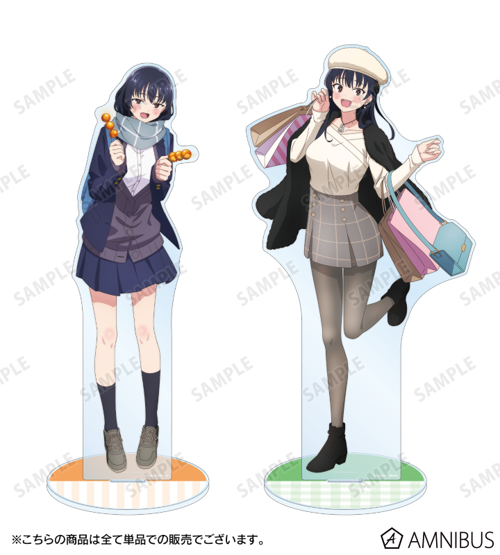 TVアニメ「僕の心のヤバイやつ」 - 描き下ろし 山田杏奈 休日デートver