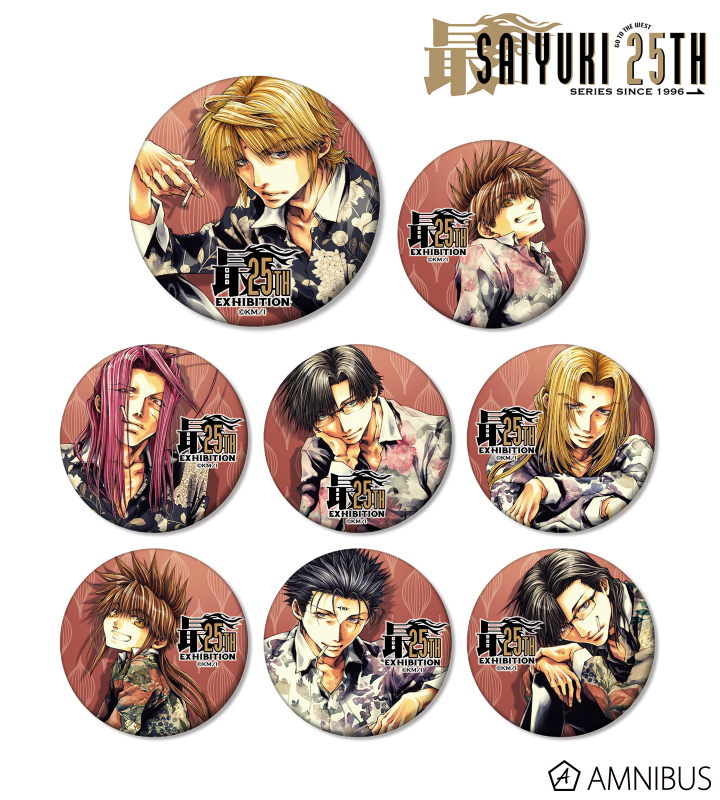 未使用＊ 幽遊白書 蔵馬 メタル 缶バッジ 蔵馬＆妖狐蔵