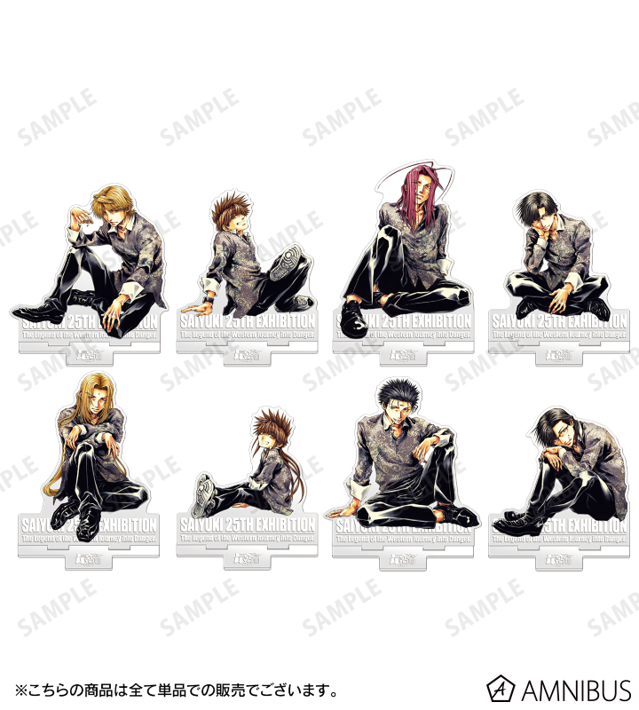 最遊記25th EXHIBITION - 猪八戒 アクリルスタンド | AMNIBUS(アムニバス)