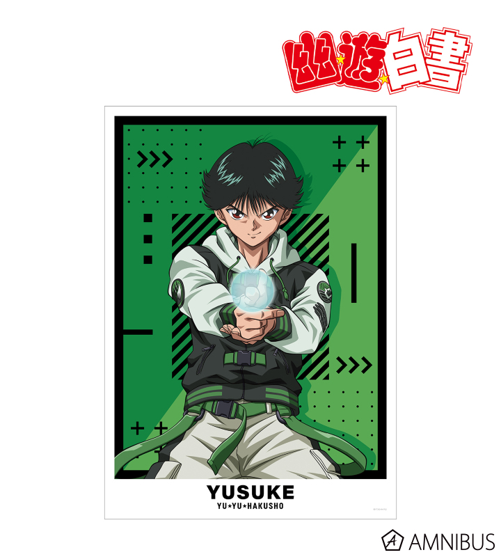 TVアニメ『幽☆遊☆白書』 - 描き下ろしイラスト 浦飯幽助