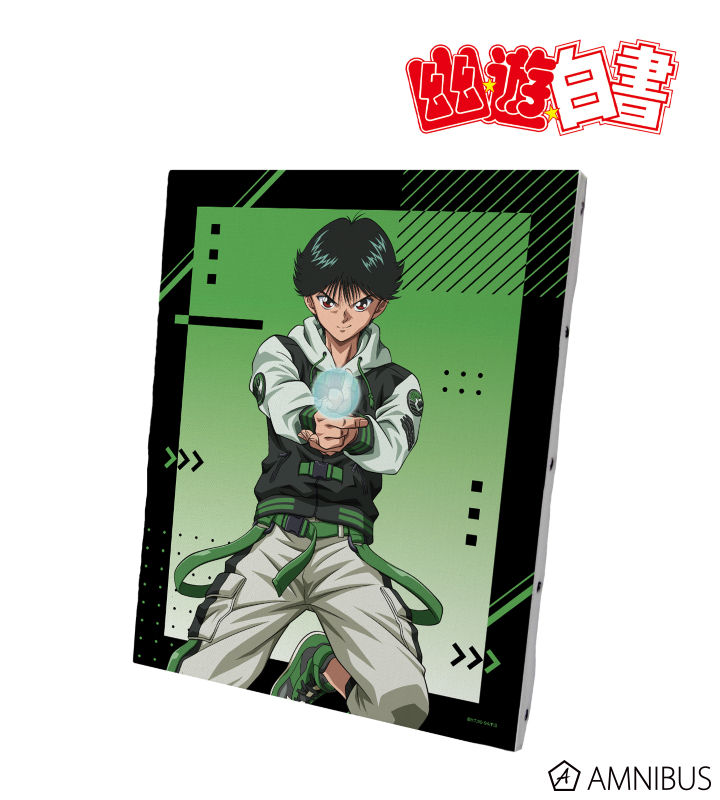 TVアニメ『幽☆遊☆白書』 - 描き下ろしイラスト 浦飯幽助