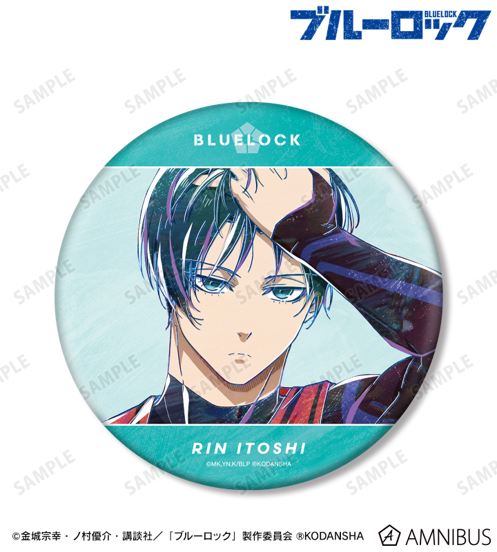 匿名配送】ブルーロック展 糸師 凛 アルティメタルバッジ 缶バッジ 18