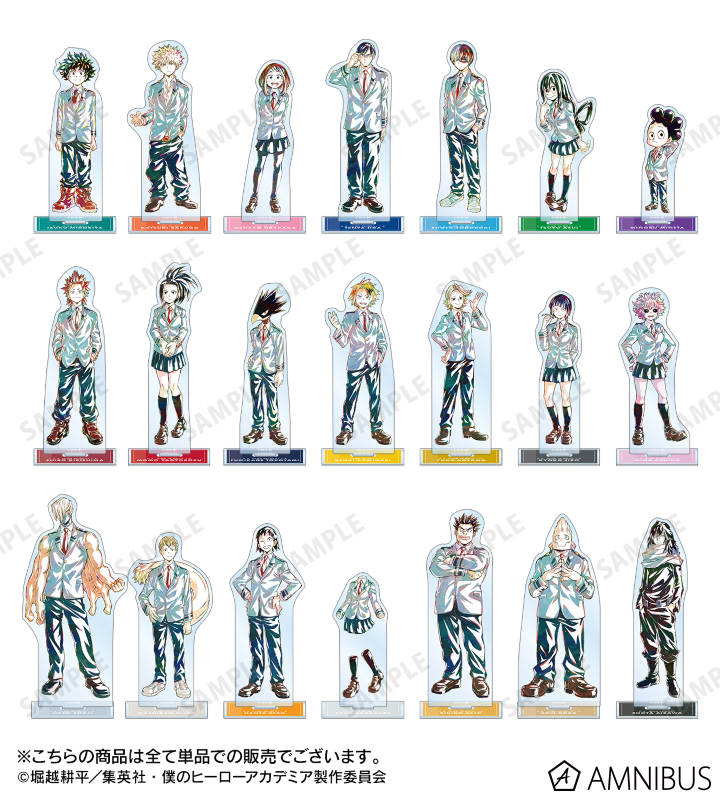 アニメ『僕のヒーローアカデミア』 - 尾白猿夫 Ani-Art 第4弾 vol.2