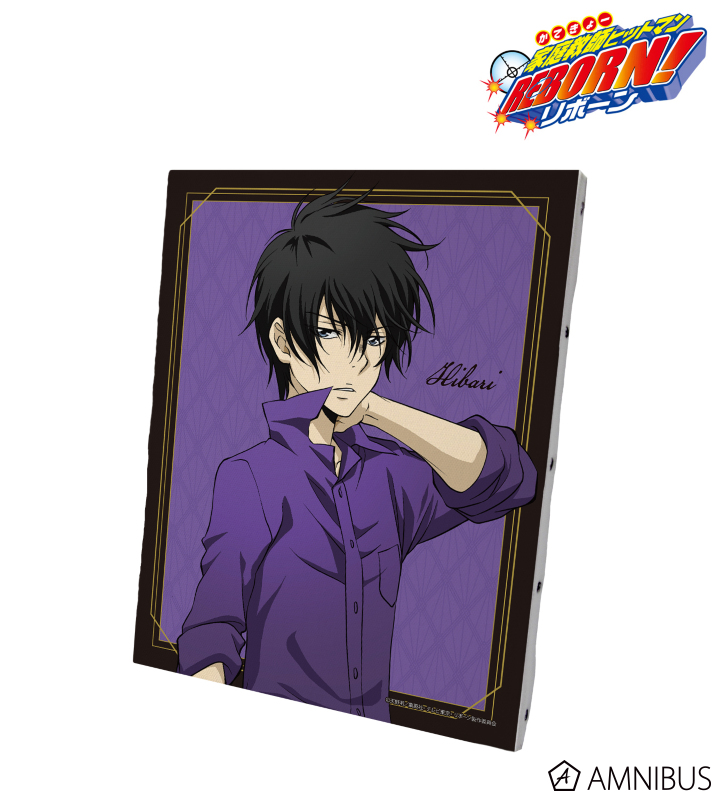 家庭教師ヒットマンREBORN!雲雀恭弥