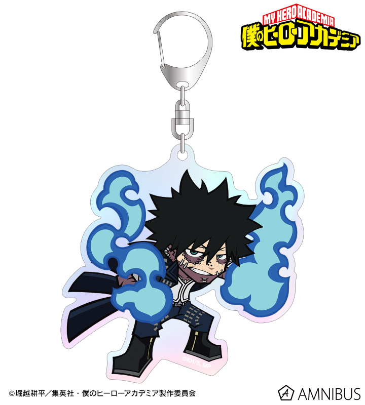 アニメ『僕のヒーローアカデミア』 - 荼毘 デフォルメ オーロラBIG