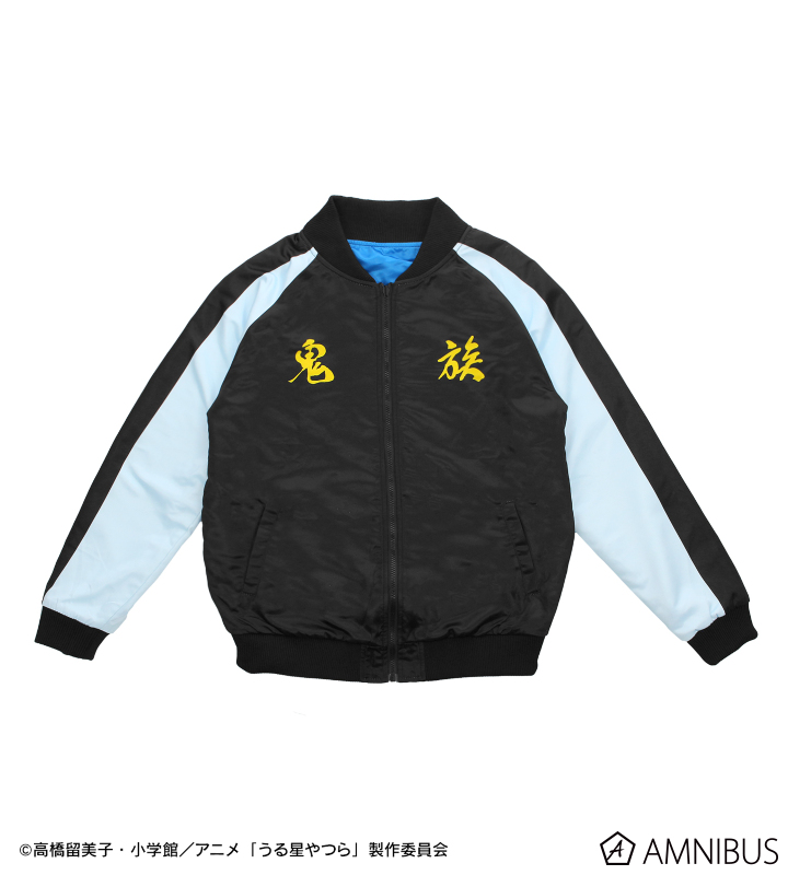 TVアニメ『うる星やつら』 - ラム リバーシブルスカジャン/ユニ